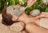 Релаксиращ масаж на цяло тяло с топли масла от сладък бадем и бонус: маска за лице с черноморска лечебна кал с минерали и билкови екстракти във Friends hair & beauty studio! - thumb 1