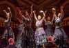 Кино Арена представя операта ТРАВИАТА, с участието на Пласидо Доминго, спектакъл на Кралската опера в Лондон - на 6, 9 и 10 март в кината в София! - thumb 6