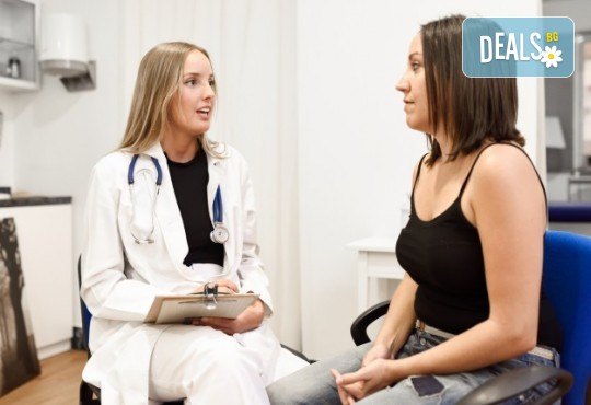 Движение без затруднения! Преглед при опитен ортопед в Медицински център Хармония! - Снимка 3