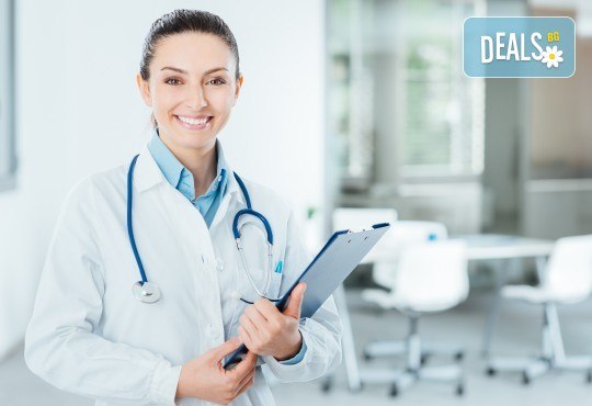 Грижа за коремните органи! Преглед при опитен гастроентеролог в Медицински център Хармония - Снимка 3