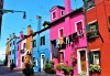 Екскурзия за Великден до Венеция, Италия! 3 нощувки със закуски, транспорт, посещение на Любляна! - thumb 6
