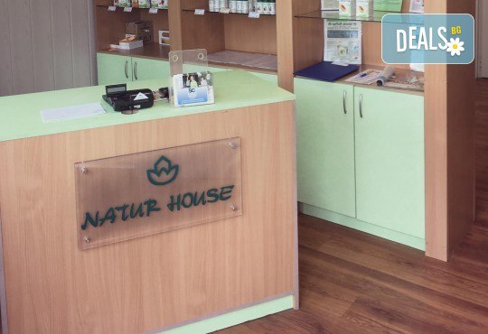 Вега тест на 60 храни и напитки, сегментен анализ на тялото с уред Tanita, измерване на процента на мазнини и диетологична консултация от специалист на Natur House! - Снимка 3