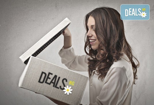 Подаръчен ваучер на стойност 150 лева - Снимка 2