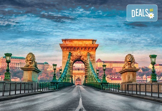 Екскурзия през лятото до Прага, Будапеща и Виена, с възможност за посещение на Дрезден! 5 нощувки и закуски, транспорт и водач от Еко Тур! - Снимка 2