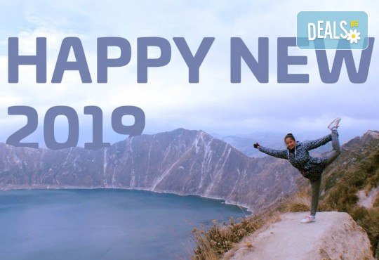 Хармония за тялото и ума! 2 или 4 посещения на йога със Здравка Будинова в Sofia International Music & Dance Academy! - Снимка 4