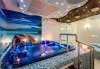 Last minute! 3 март в Ниш, Сърбия, с 2 нощувки в хотел Tami Resort & SPA 4*, 2 закуски и 2 празнични вечери в ресторант с жива музика с напитки без лимит! - thumb1 2