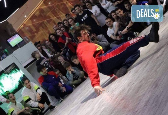 4 тренировки по break dance за начинаещи от всички възрасти с Димитър Fling Горанов от VS DANCE в Sofia International Music & Dance Academy! - Снимка 2