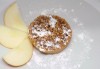 За Вашия повод! Ароматен ябълков пай с канела и ядки - 14 броя в плато, от H&D catering! - thumb 1