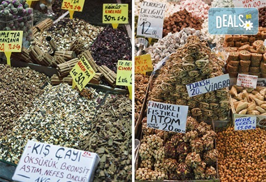 Шопинг екскурзия за 1 ден до Одрин и Чорлу, Турция - транспорт, водач и включена застраховка от Глобус Турс! - Снимка 3