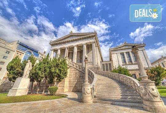 Лятна екскурзия до Атина и остров Тинос, с възможност да посетите Миконос! 5 нощувки със закуски, транспорт, фериботни билети и водач от Амадеус 77! - Снимка 4