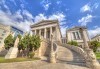 Лятна екскурзия до Атина и остров Тинос, с възможност да посетите Миконос! 5 нощувки със закуски, транспорт, фериботни билети и водач от Амадеус 77! - thumb 4