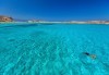 Лятна екскурзия до Атина и остров Тинос, с възможност да посетите Миконос! 5 нощувки със закуски, транспорт, фериботни билети и водач от Амадеус 77! - thumb 2