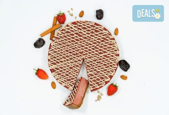 Красива и полезна тематична торта за Вашия малчуган! Сурова торта, без глутен и животински продукти, с вкус по избор, рисунка, весели фигурални декорации и надпис от Сладкишница Хенди Кенди! - Снимка 6