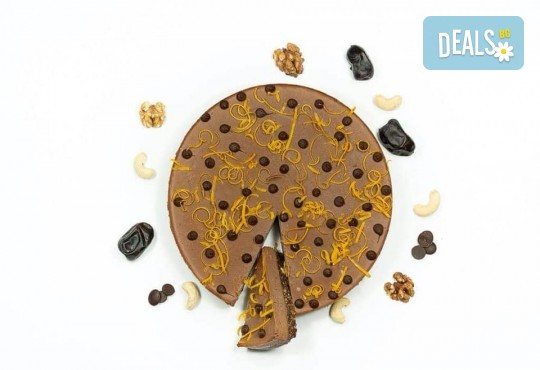 Красива и полезна тематична торта за Вашия малчуган! Сурова торта, без глутен и животински продукти, с вкус по избор, рисунка, весели фигурални декорации и надпис от Сладкишница Хенди Кенди! - Снимка 8