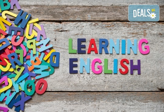 Запишете се на 40 часа индивидуално обучение по английски език на ниво по избор от Школа БЕЛ! - Снимка 1