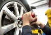 Смяна на 2 броя гуми с включено сваляне, качване, монтаж, демонтаж и баланс в автосервиз Катана! - thumb 1