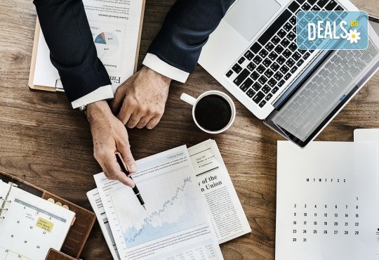 Счетоводно обслужване на нерегистрирана по ДДС фирма с документооборот до 30 документа месечно и 1 осигурен управител за 1, 2 или 3 месеца от ПиСи Консулт ЕООД! - Снимка 1