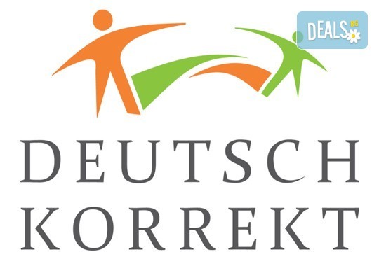 2-часов неделен урок по разговорен английски или немски език + безплатна консултация в Езиков център Deutsch korrekt! - Снимка 7