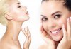 Класически масаж на лице против бръчки и за повишаване на тонуса на кожата в Масажно Студио Relax! - thumb 3
