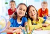 Предложение за най-малките! Едномесечен курс по немски език за деца от 3 до 7 години в Езиков център Deutsch korrekt! - thumb 1