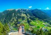 Ранни записвания за екскурзия до Андора през септември! 4 нощувки със закуски и вечери в Hotel Panorama 4*, самолетни билети и трансфери, индивидуална програма от Маджестик Турс! - thumb 1