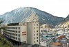 Ранни записвания за екскурзия до Андора през септември! 4 нощувки със закуски и вечери в Hotel Panorama 4*, самолетни билети и трансфери, индивидуална програма от Маджестик Турс! - thumb 6