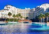 Почивка в Sea Light Resort Hotel 5*, Кушадасъ, Турция! 4, 5 или 7 нощувки на база 24 ч. Ultra All Inclusive, собствен транспорт! - thumb1 1
