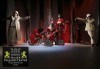 Гледайте комедията Балкански синдром от Станислав Стратиев на 20-ти март (сряда) в Малък градски театър Зад канала! - thumb 5