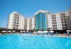 Ранни записвания за почивка в Дидим, Турция! 7 нощувки на база All Inclusive в хотел Didim Beach Resort Aqua & Elegance Thalasso 5*, възможност за транспорт! - thumb 1