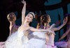 Кино Арена представя блестящ балет от сцената на Ковънт Гардън ! „Дон Кихот“, спектакъл на Карлос Акоста, гледайте на 3, 6 и 7 април в кината в страната - thumb 2
