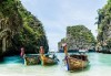 Екзотична почивка в Тайланд на остров Пукет, с Лале Тур! Самолетен билет, летищни такси и включен багаж, трансфери, 7 нощувки със закуски в хотел 3 или 4*, водач - thumb 2