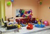 Детски рожден ден 3 часа с аниматор, игри и музика за 10 деца в Детски център Щастливи деца! - thumb 6