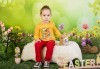Пролетно-великденска фотосесия за цялото семейство, с 10 обработени кадъра, от Pandzherov Photography! - thumb 3