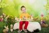 Пролетно-великденска фотосесия за цялото семейство, с 10 обработени кадъра, от Pandzherov Photography! - thumb 2