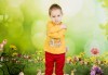 Пролетно-великденска фотосесия за цялото семейство, с неограничен брой обработени кадри, от Pandzherov Photography! - thumb 4