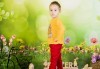 Пролетно-великденска фотосесия за цялото семейство, с неограничен брой обработени кадри, от Pandzherov Photography! - thumb 5