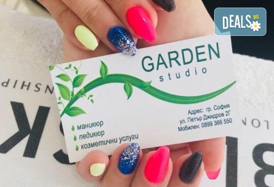 Свежо настроение и ярки цветове! Дълготраен маникюр с гел лак Bluesky в Garden Studio! - Снимка 5