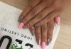 Свежо настроение и ярки цветове! Дълготраен маникюр с гел лак Bluesky в Garden Studio! - thumb1 6