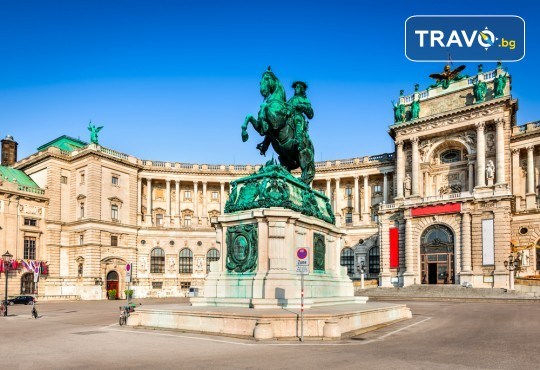 Екскурзия до Будапеща, Прага и Виена, с Мивеки Травел! 5 нощувки със закуски, транспорт, водач, панорамни обиколки и възможност за посещение на Братислава и Дрезден - Снимка 13