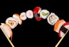 Споделете с приятели! Вземете апетитен суши сет с 30 хапки от Sushi House! - thumb 1