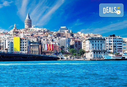 Екскурзия до Истанбул - мечтания град, през май или юни! 2 нощувки със закуски във Vatan Asur 4*, транспорт и бонус: посещение на Одрин! - Снимка 2