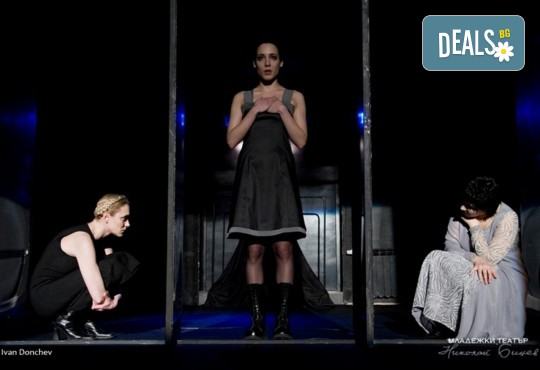 Гледайте Койна Русева в „Nordost - приказка за разрушението”, на 14.04. от 19ч. в Младежки театър, камерна сцена, билет за един! - Снимка 2