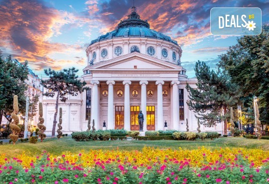 Екскурзия през май до Румъния! 2 нощувки със закуски в Hotel Bulevard 2* в Синая, транспорт, екскурзовод и програма в Букурещ! - Снимка 1