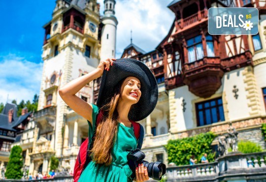 Екскурзия през май до Румъния! 2 нощувки със закуски в Hotel Bulevard 2* в Синая, транспорт, екскурзовод и програма в Букурещ! - Снимка 6