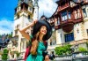 Екскурзия през май до Румъния! 2 нощувки със закуски в Hotel Bulevard 2* в Синая, транспорт, екскурзовод и програма в Букурещ! - thumb1 6