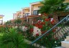 All inclusive почивка за 24 май в Гърция, Халкидики! 3 нощувки All във Village Mare 4*, Ситония, транспорт и водач от Травел Мания! - thumb1 2