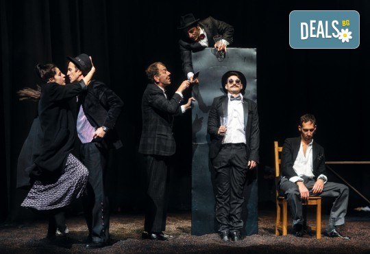 Гледайте комедията Емигрантски рай на 17.04. от 19ч. в Театър ''София'', билет за един! - Снимка 1