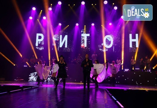 Дует Ритон с грандиозен концерт Чакаме ви с любов на 30-ти май (четвъртък) в Зала 1, НДК! - Снимка 7