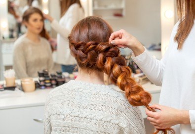 Разнообразете визията си с арганова терапия, оформяне със сешоар и ефектна плитка + бонус: подстригване на връхчета от Beauty center D&M!