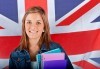 Онлайн курс по разговорен английски език с британски преподавател във виртуална класна стая в реално време от Езиков център Школата! - thumb 1